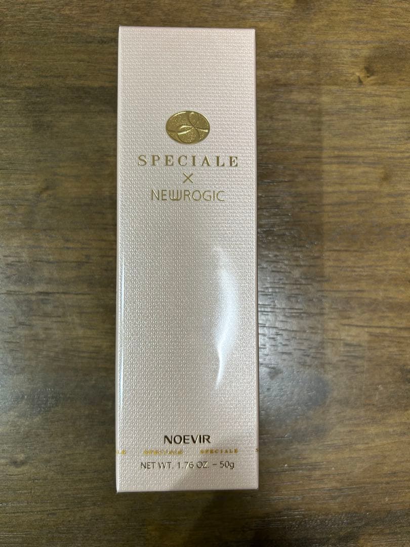 美容液 NOEVIR SPECIALE X NEWROGIC 50g