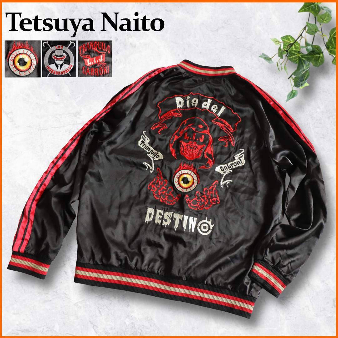 レア✨　大きいサイズ✨　スカジャン　刺繍　新日本プロレス　リバーシブル　内藤哲也