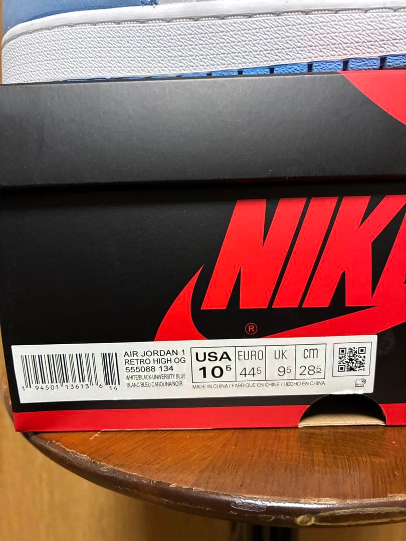 m*9様 ナイキ　エアジョーダン1 ユニバーシティブルー　28.5cm