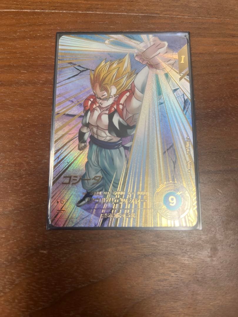 ドラゴンボールスーパーダイバーズ　SDV7-062 GDRパラレルゴジータ