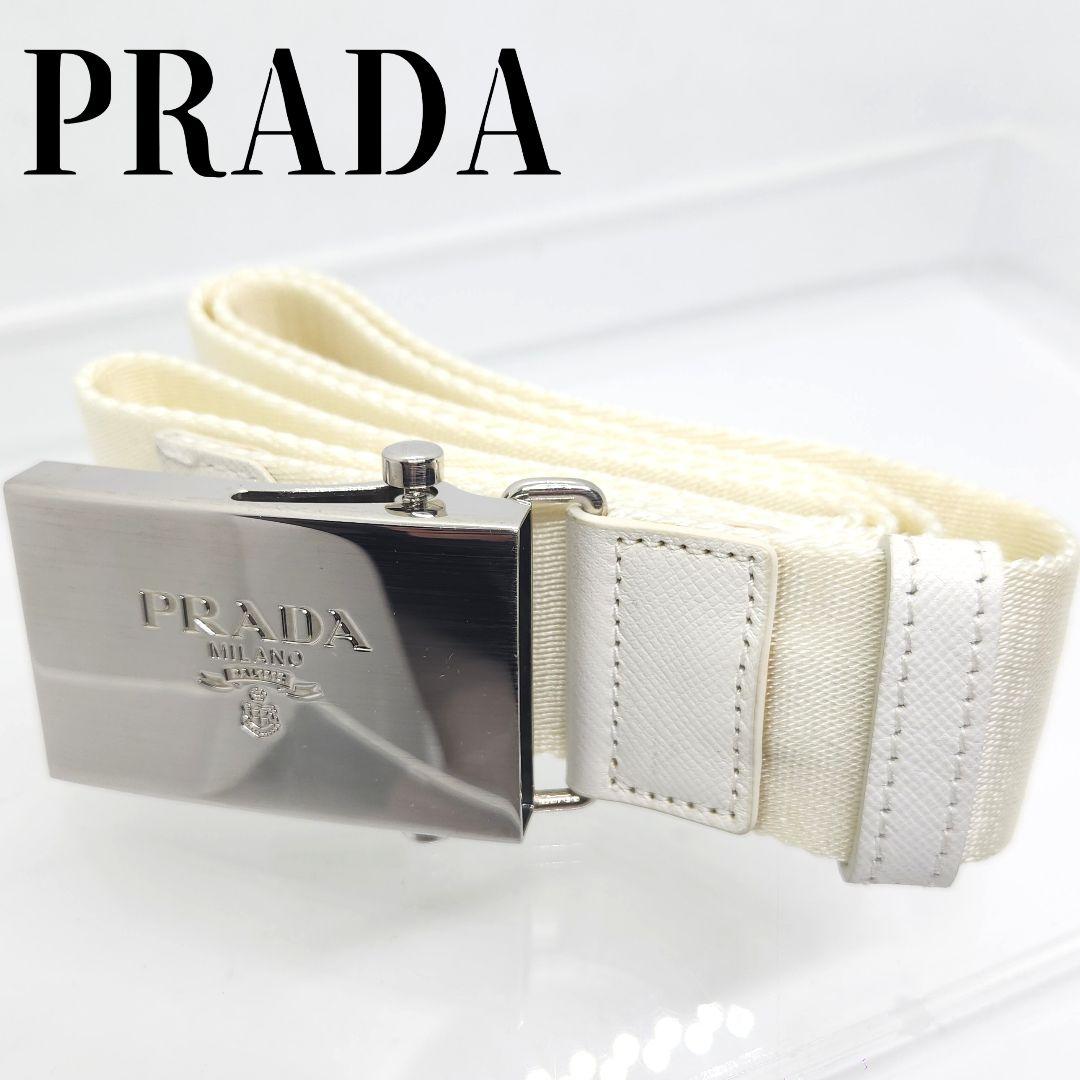 ほぼ未使用 ロゴバックル ガチャベルト ナイロン サフィアーノ PRADA 楽天市場】プラダ（ベルト・サスペンダー｜バッグ・小物・ブランド雑貨