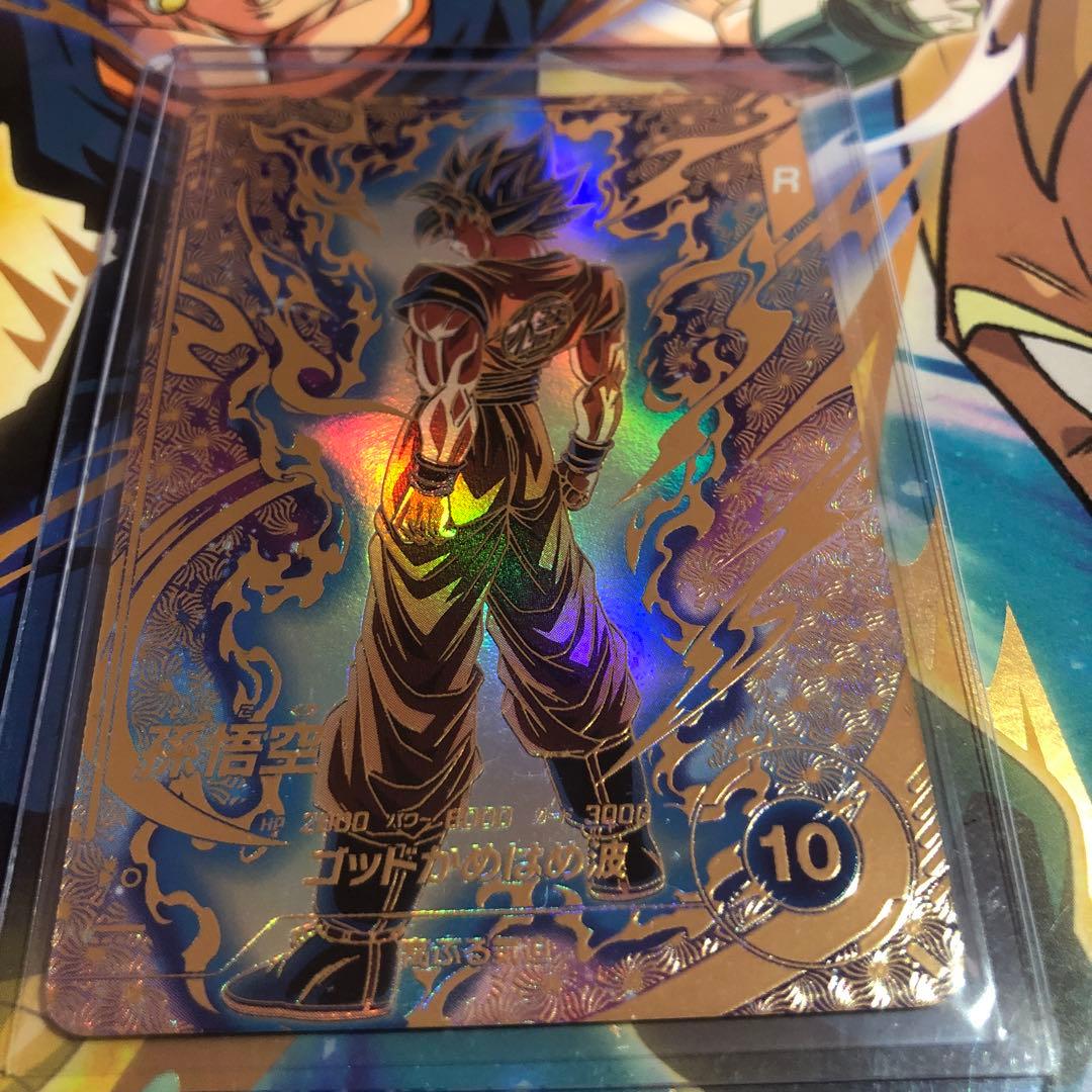 ドラゴンボールダイバーズ　大会　プロモSOVTP-001 孫悟空　PR パラレル ドラゴンボールスーパーダイバーズ 大会プロモ 孫悟空PR SDVTP-001