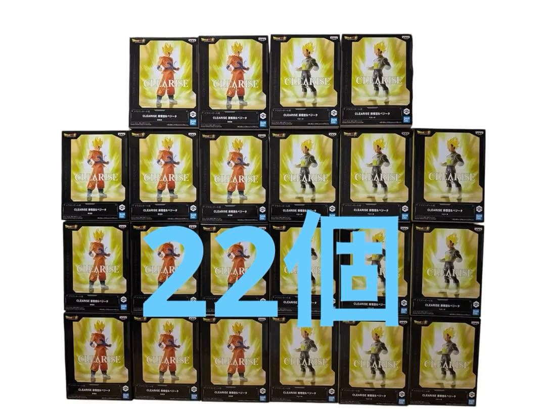 9.ドラゴンボール クリアライズ　フィギュアセット