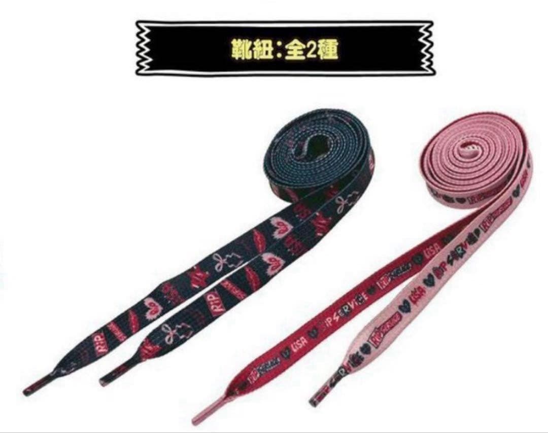 新品 2種類セット LiSA ライブグッズ ガチャ 靴紐 - メルカリ