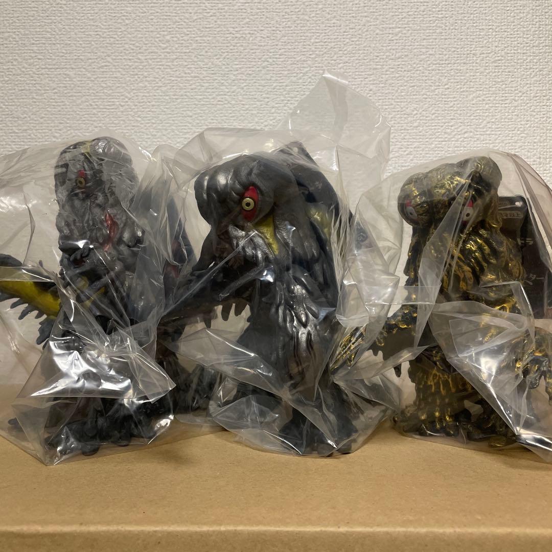 ムービーモンスターシリーズ　ヘドラ ソフビ