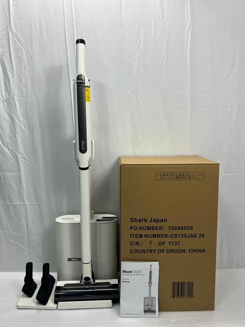 Shark EVOPOWER SYSTEM STD+ CS150JAE 23年製 Shark EVOPOWER SYSTEM STD+ CS150JAEの口コミ・評判は？実際に使って