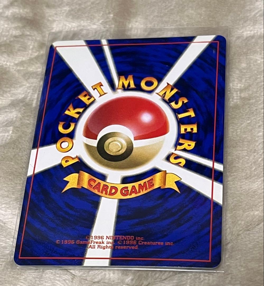 旧裏ポケモンカード】カメックス ☆ 第1弾拡張パック ⚫︎ マーク有り