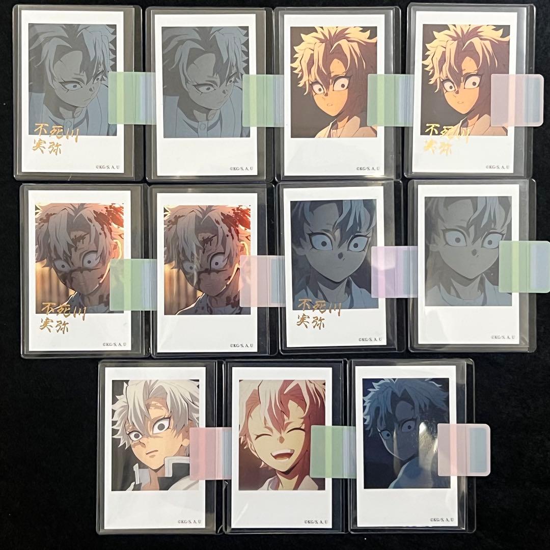 不死川実弥　幼少期　チェキ　チェキ風ブロマイド　鬼滅の刃