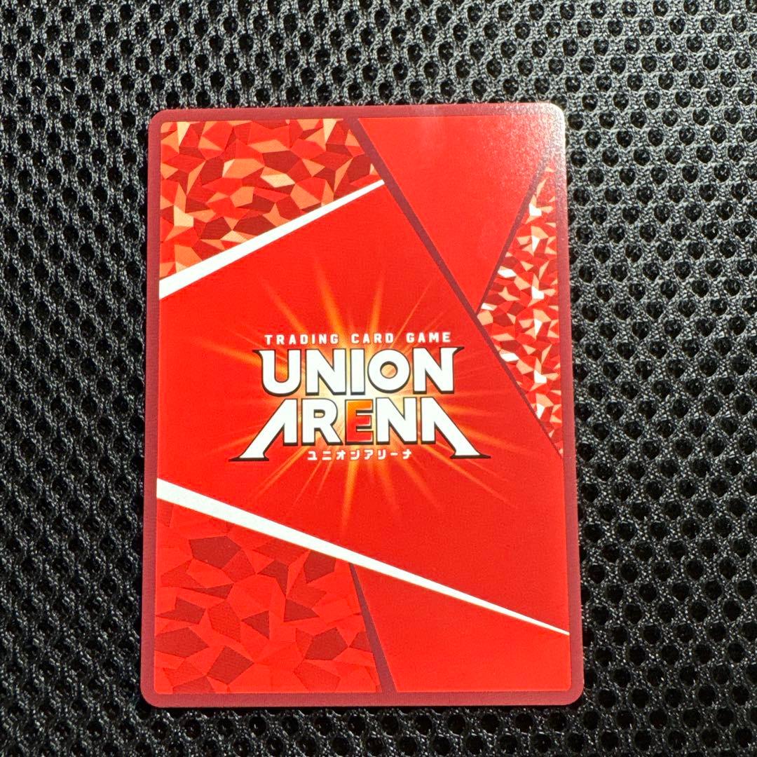 ユニオンアリーナ 東京喰種 SR 金木研 パラレル 東京グールシリーズ