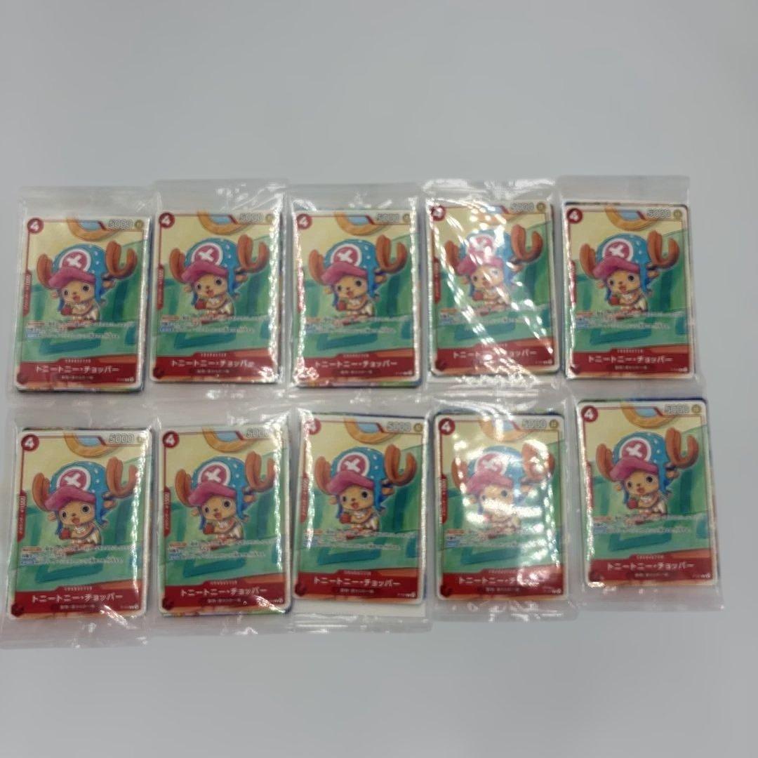 ONE PIECE CARD GAME セットカード6種 ✖️ 10個 PRODUCTS｜ONE PIECEカードゲーム公式サイト｜ワンピース
