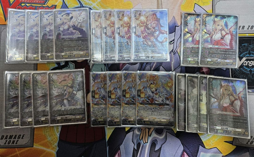 ミネルヴァ　デッキ　パーツ