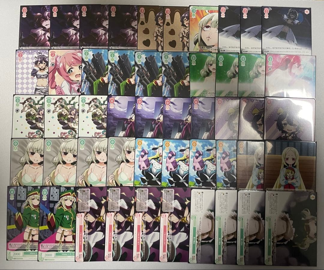 まほあこ 扉宝デッキ パーツ付き