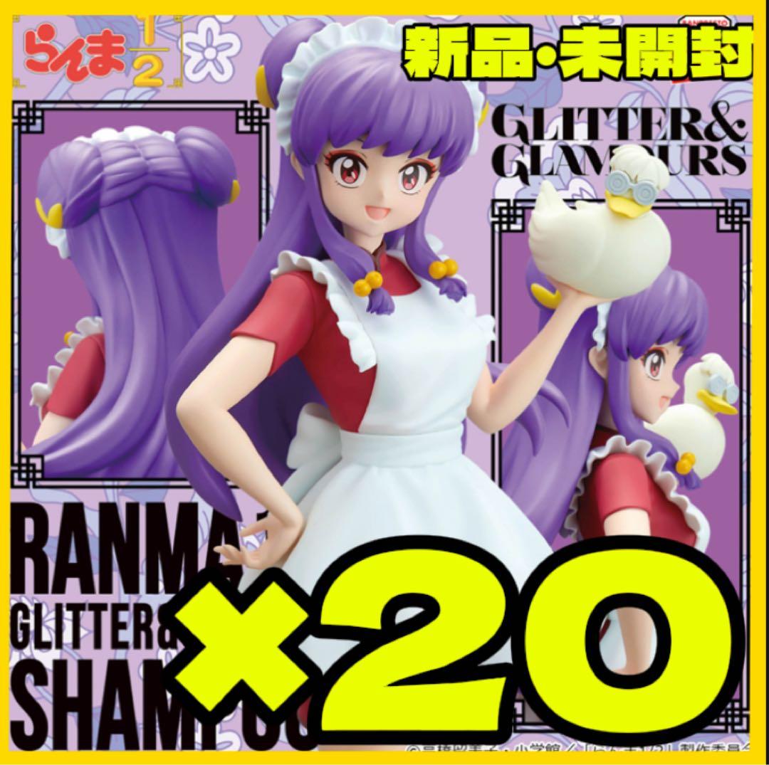らんま1/2 GLITTER＆GLAMOURS シャンプー フィギュア 楽天市場】らんま1/2 GLITTER＆GLAMOURS SHAMPOO シャンプー 【即納品