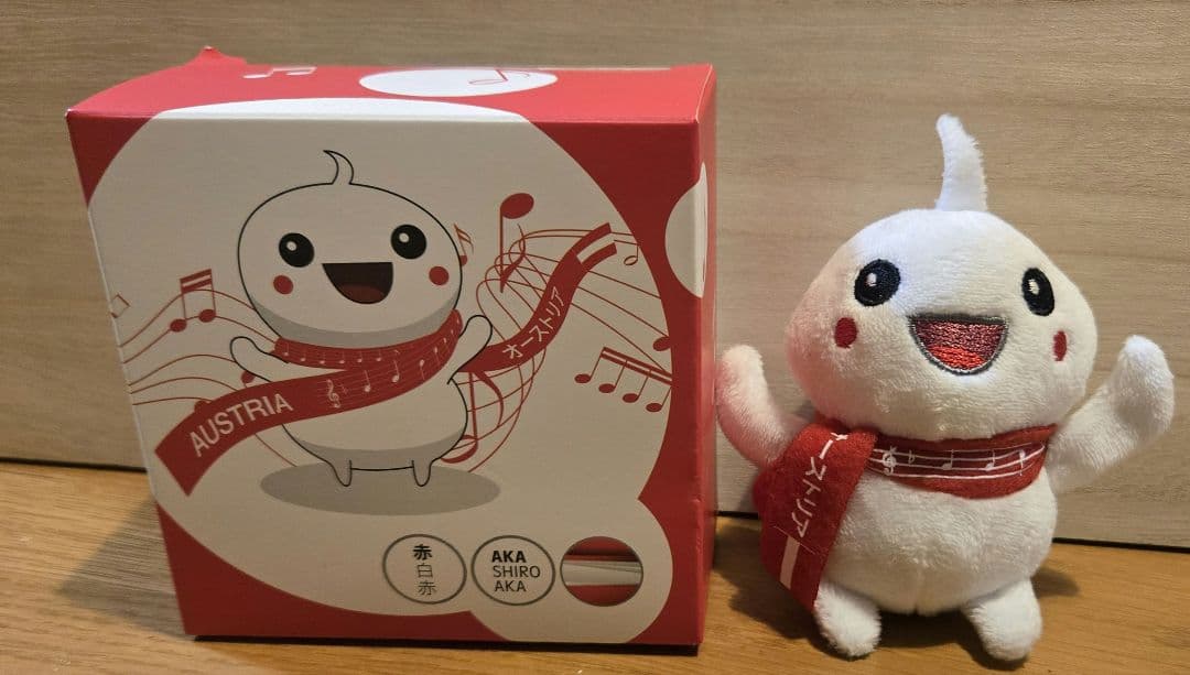 オーストリア 館 万博 アカシロアカ キーホルダー