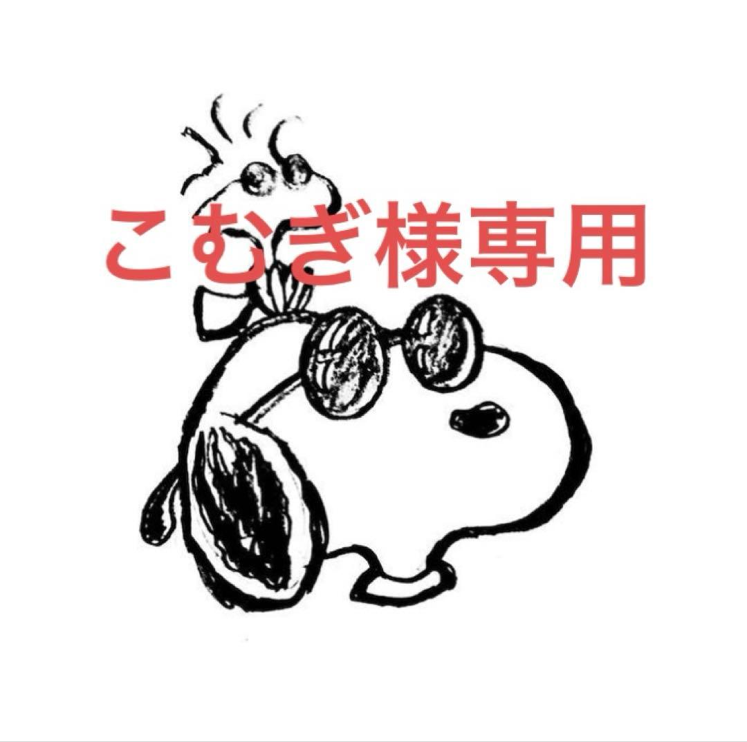 こむぎ VOLCOM ボルコム G1352405 LONGO GORE-TEX PANT MOS 23-24