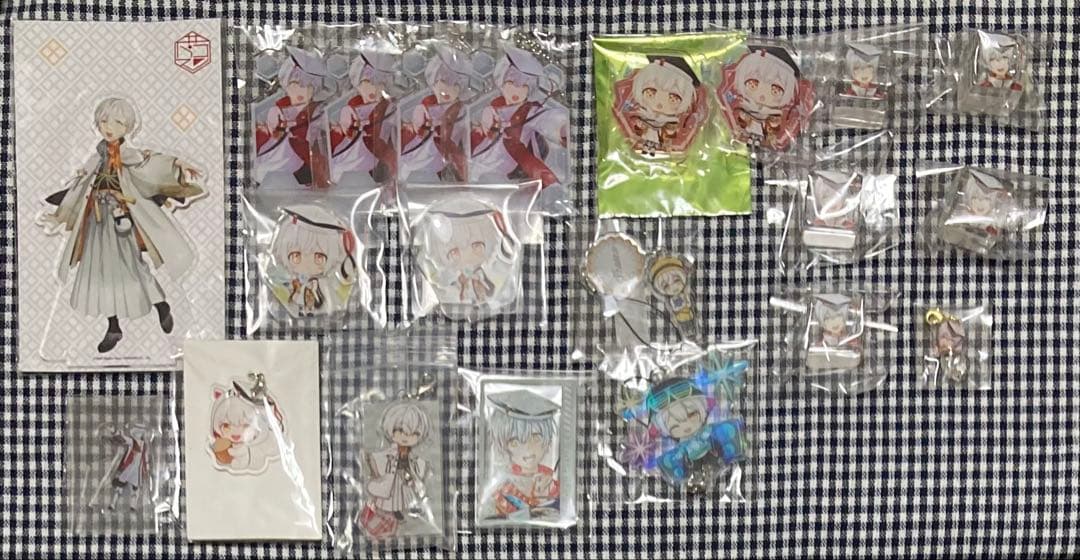 コンパス ソーン まとめ売り