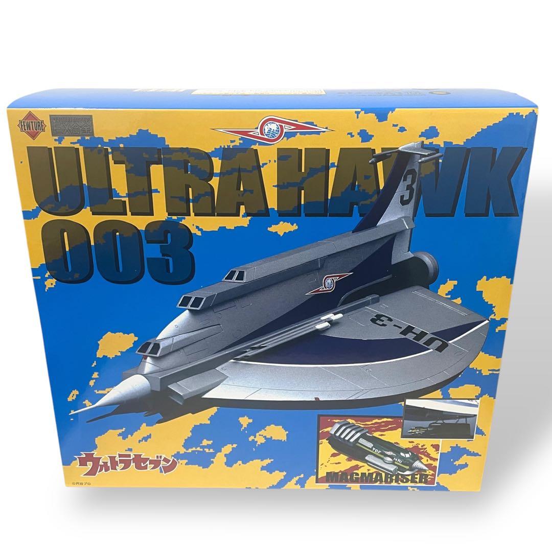 未開封】ウルトラセブンEX合金 ULTRA HAWK 003