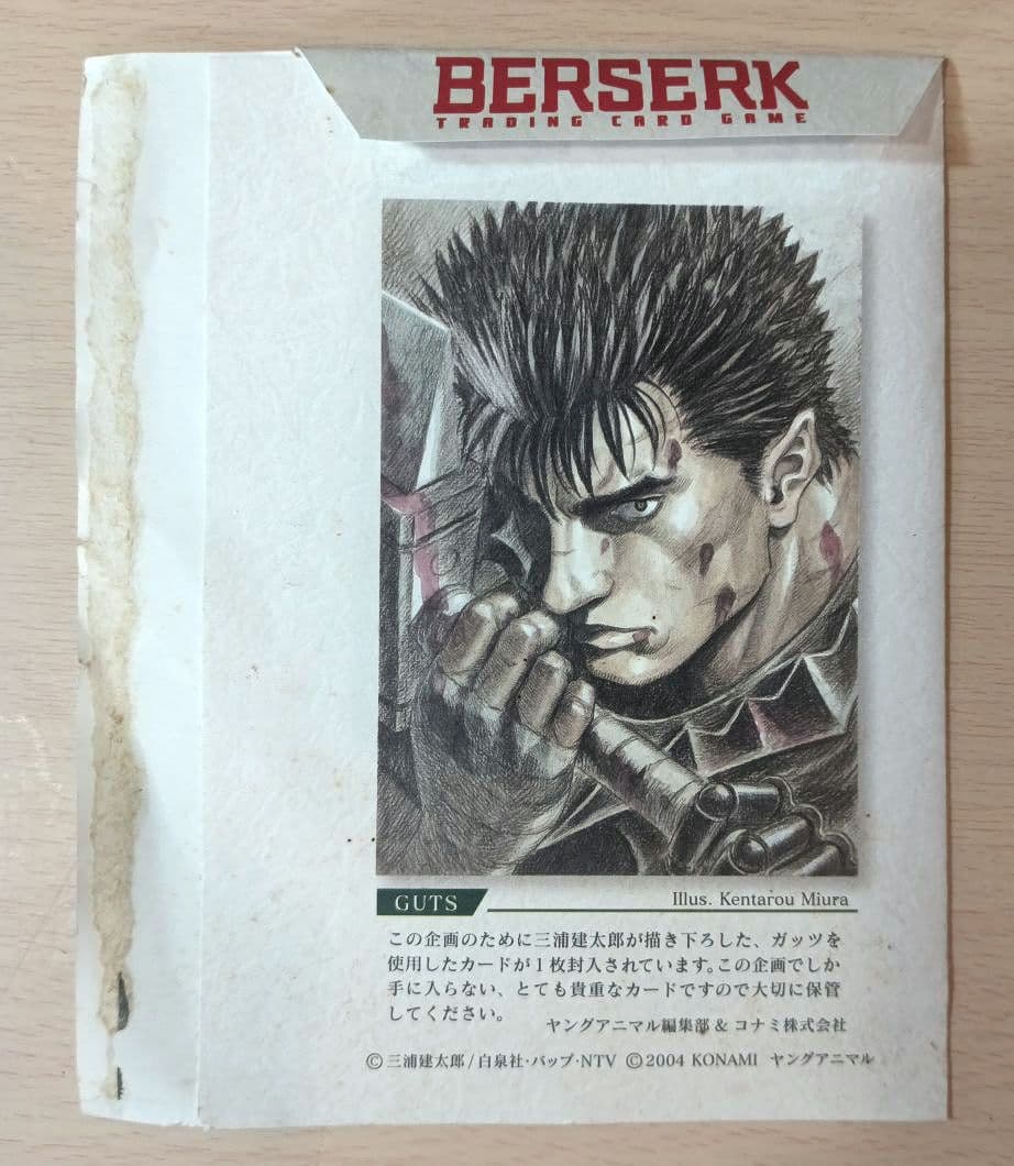 ベルセルク TCG プロモー カード ガッツ（オリジナル封筒付き） - メルカリ