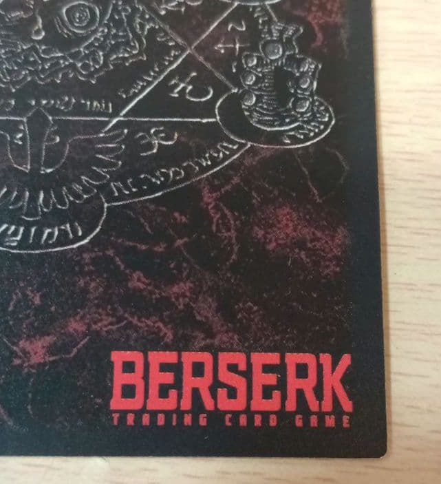 ベルセルク TCG プロモー カード ガッツ（オリジナル封筒付き） - メルカリ