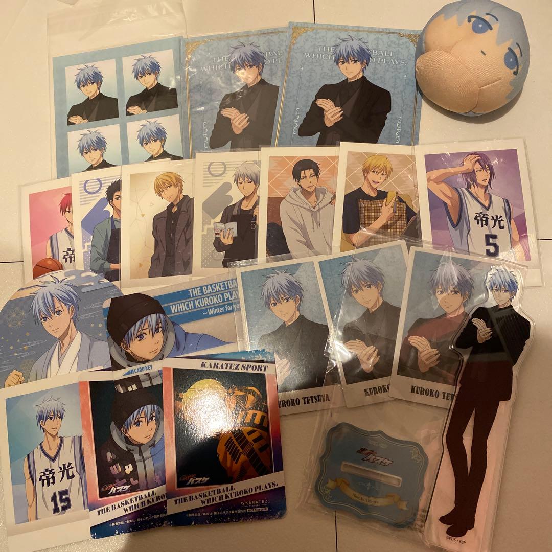 黒子テツヤ まとめ売り BANDAI（バンダイ） フィギュアーツZERO 黒子のバスケ 黒子テツヤ