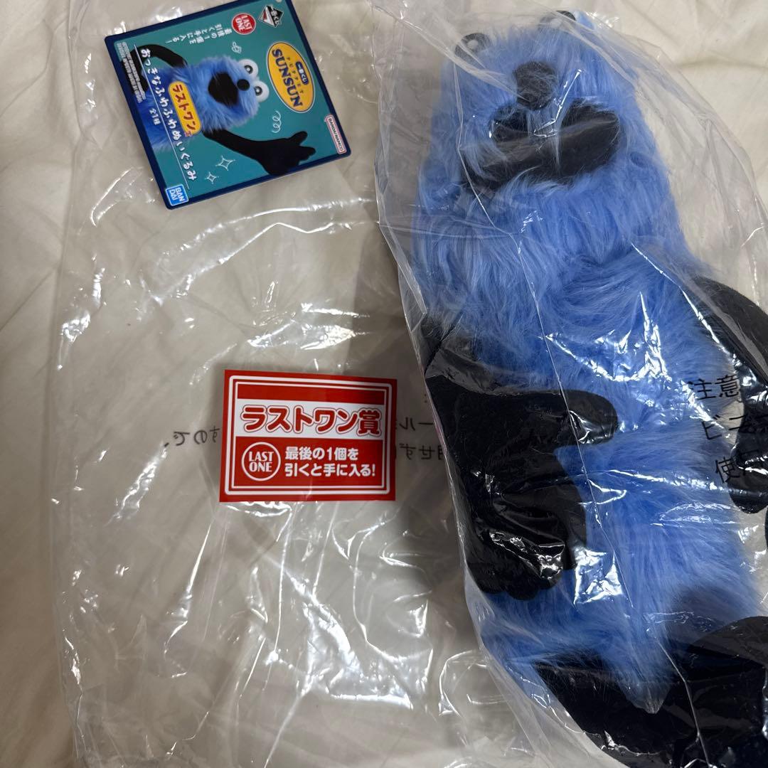 パペットスンスン 一番くじ ラストワン 未開封 - メルカリ