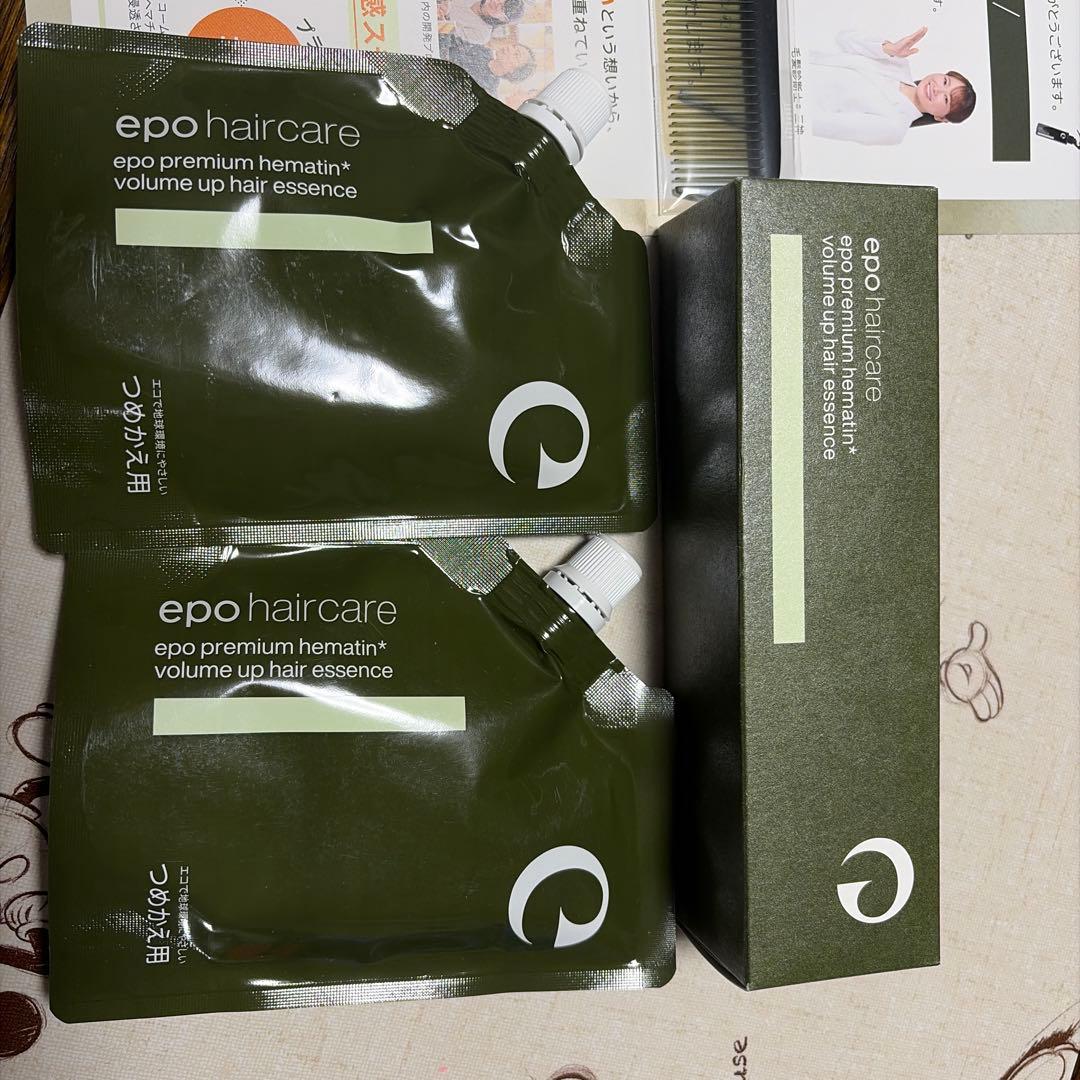 epo premium hermatin ボリュームアップヘアエッセンス