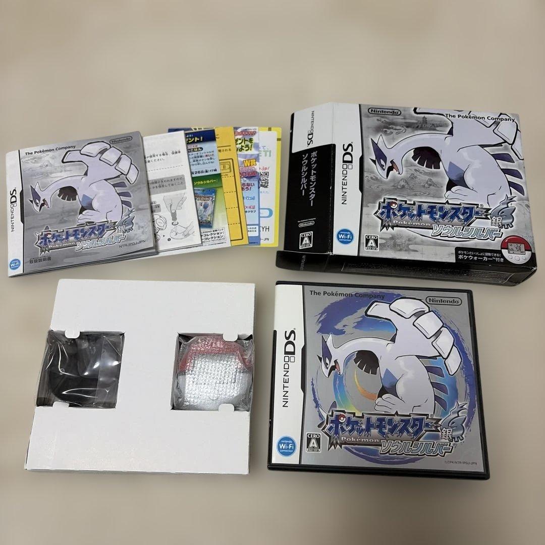 ポケットモンスター　ソウルシルバー　DS ソフト　美品　ポケウォーカー　ポケモン