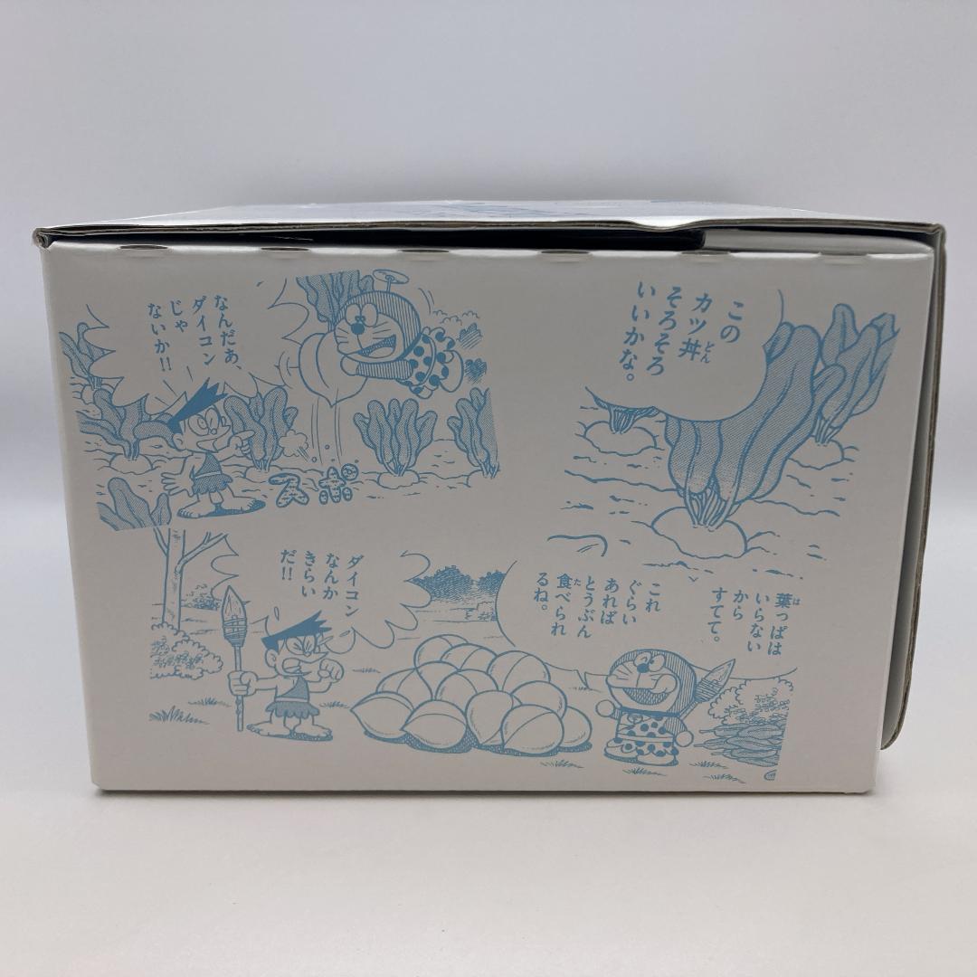 藤子・F・不二雄ミュージアム 限定受注品 ドラえもん畑のレストラン