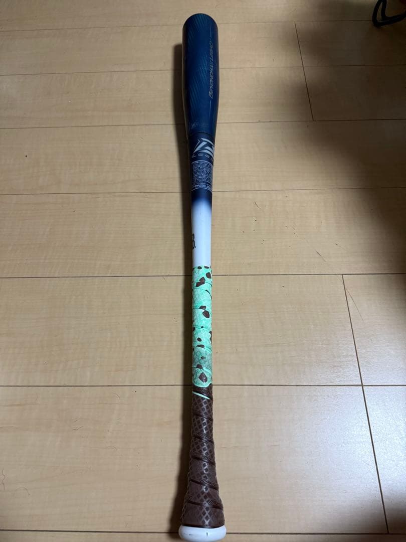 ミズノ BEYOND MAX レガシー LW 83cm 680g 1cjbr199_01.jpg