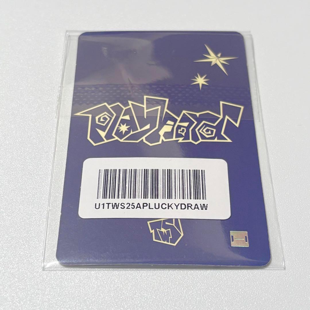 TWS ヨンジェ weverse 3次 ラキドロ トレカ - メルカリ