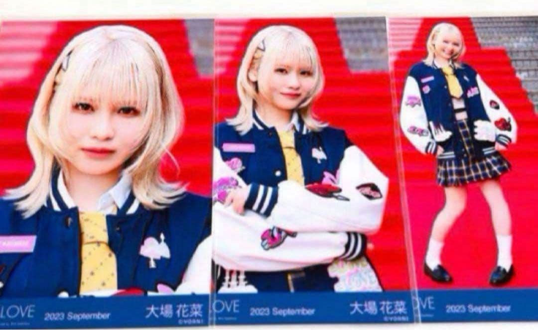 イコラブ 大場花菜 ヒロインズ 生写真 コンプ