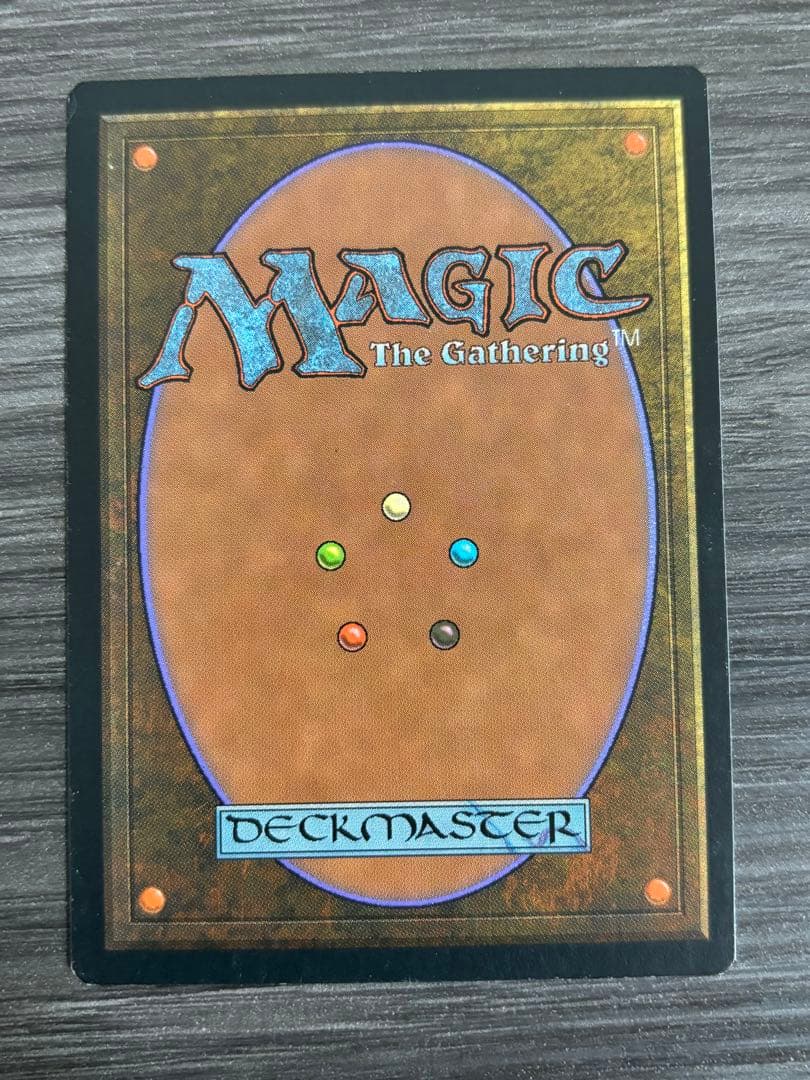 MTG ファイレクシアン・ドレッドノート 1枚 - メルカリ