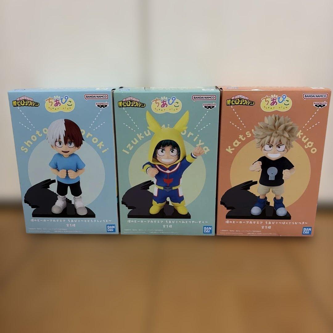 僕のヒーローアカデミア ちあぴこ　フィギュア3体セット