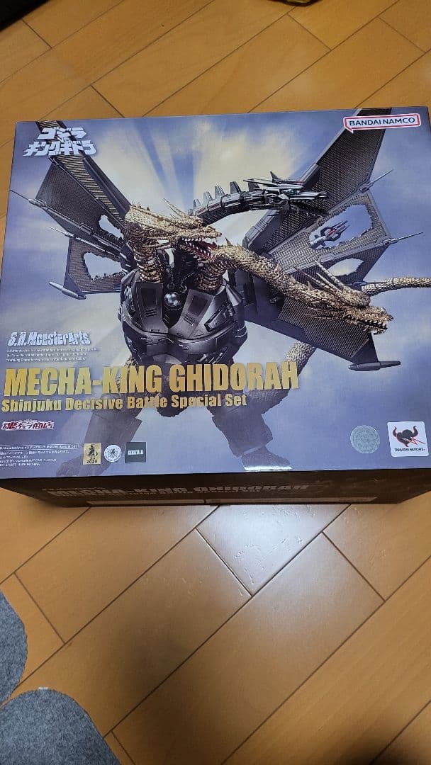 メカキングギドラ 新宿決戦スペシャルセット S.H.MonsterArts メカキングギドラ 新宿決戦 Special Set | 魂ウェブ