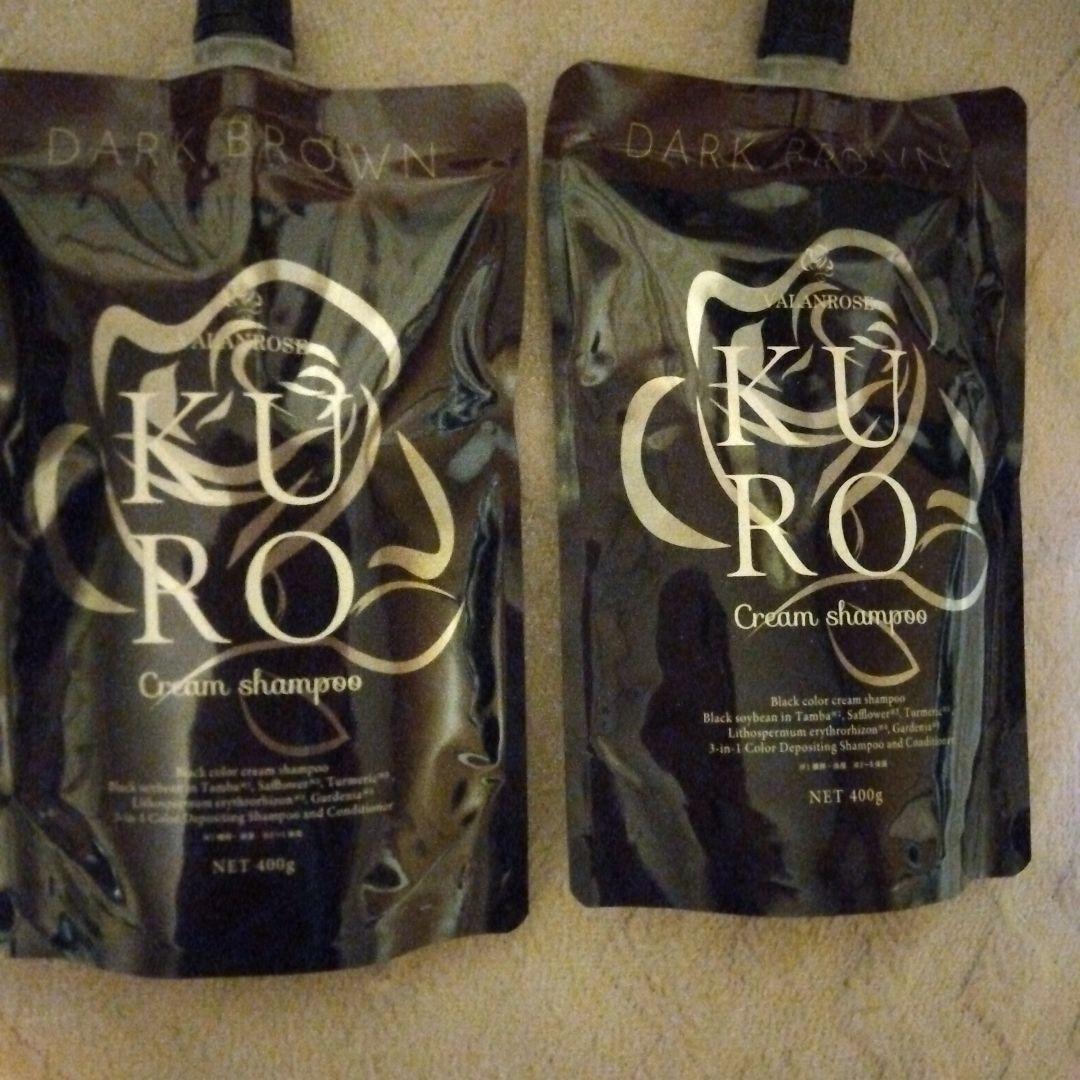 KURO ダークブラウン カラーシャンプー 400g 2パック KURO クリームシャンプー ダークブラウン 400g 2個セット - メルカリ
