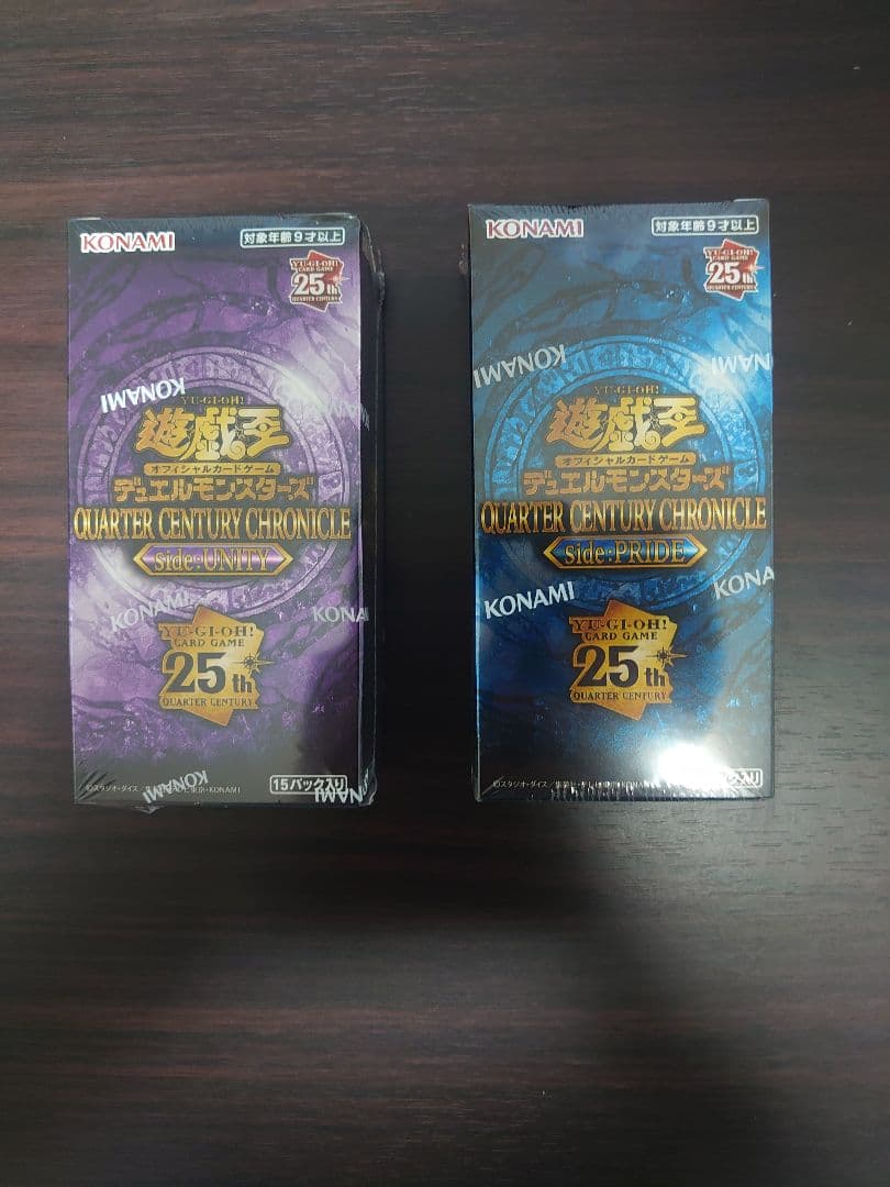 遊戯王 クウォーターセンチュリークロニクルユニティ・プライドボックスセット コナミデジタルエンタテインメント ☆ ボックス ☆遊戯王 日本語版