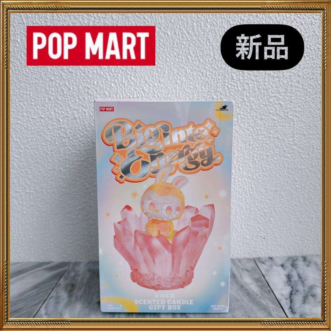 正規ラブブ LABUBU SCENTED CANDLE キャンドルギフトボックス - メルカリ