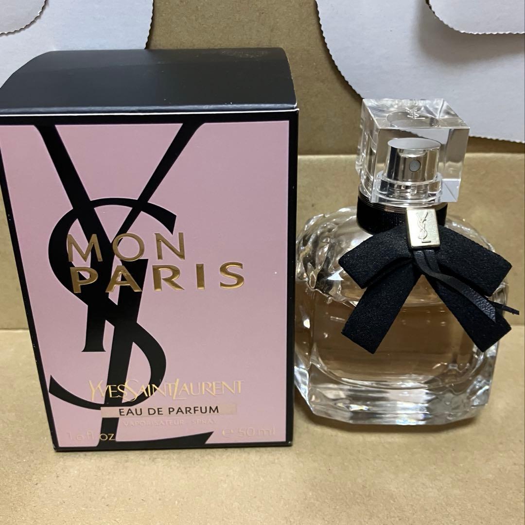 イヴ・サンローラン モン パリ オーデパルファム 50ml フランス製