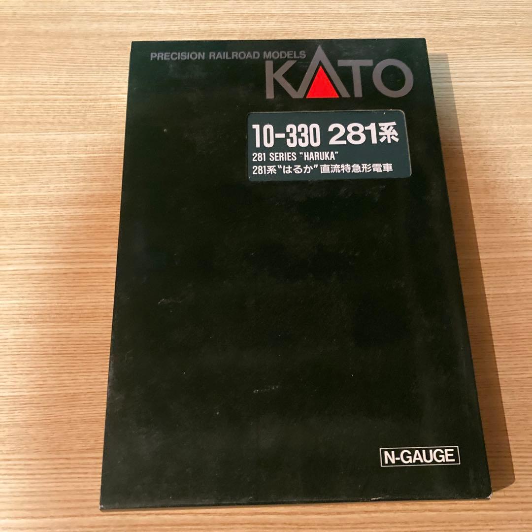 10-330 281系 はるか 直流特急形電車