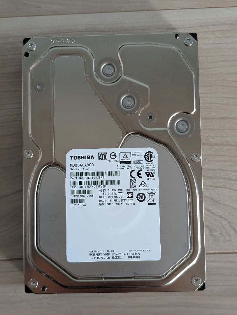 RATOC RS-EC32-U3R RAIDケース + 東芝 HDD 8TB×2 - メルカリ