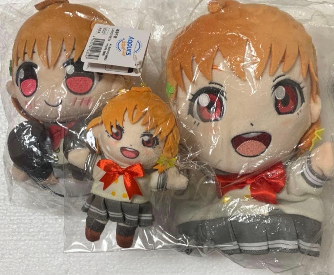 ラブライブ サンシャイン Aqours 高海千歌 くりぱん　パペット　ぬいぐるみ