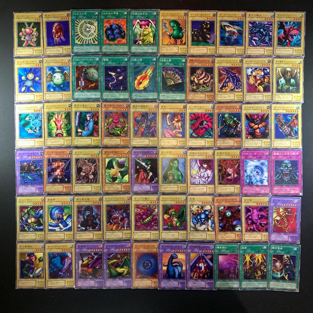 No. 15362 遊戯王 2期 ブースタークロニクル ノーマル フルコンプ