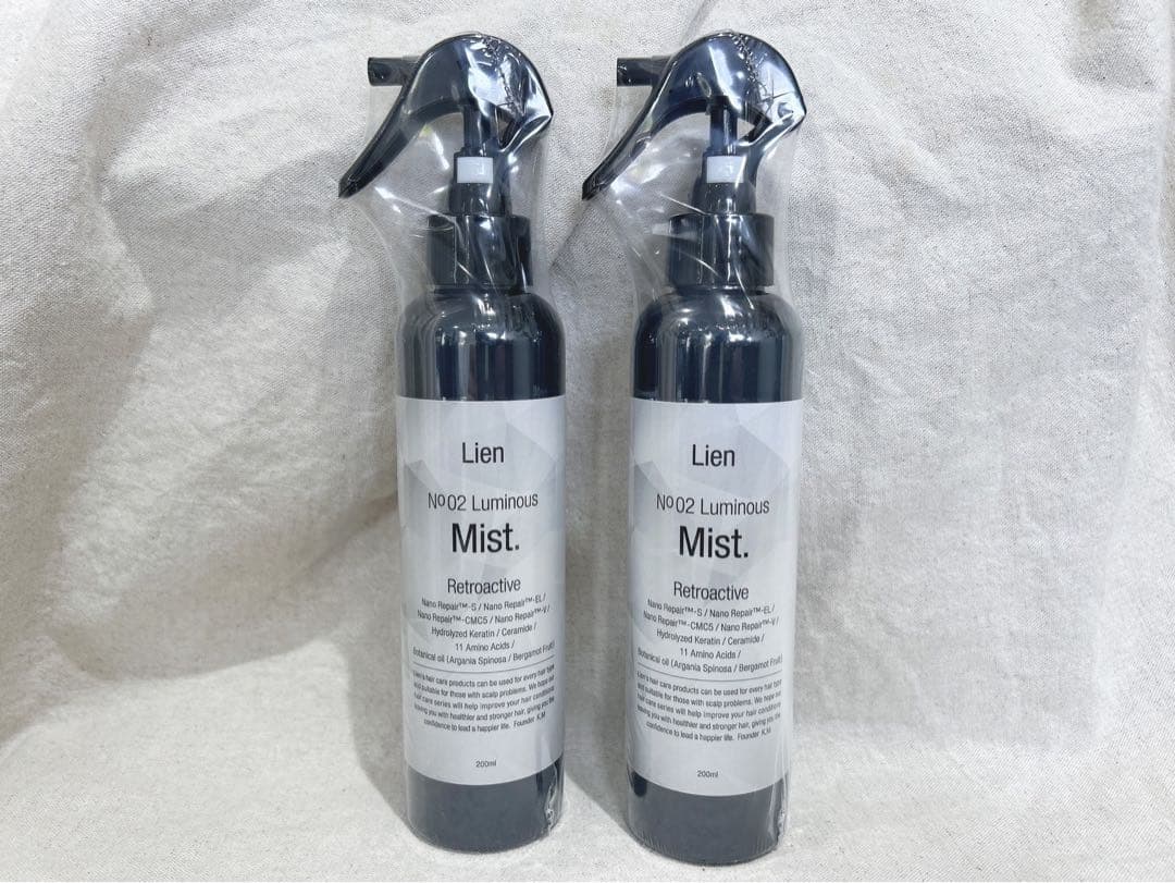 ル　リアン　no.2 ルミナスミスト　２本 ルミナスミスト-1024x768.jpeg