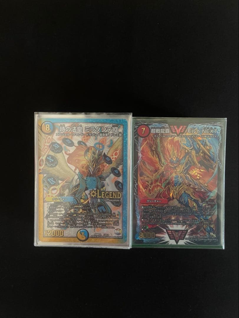 赤緑モルトnext ドロマーロージア ゲートボールデッキ まとめ売り モルトNEXTのカラー別利点まとめ｜たけのこ/PRD