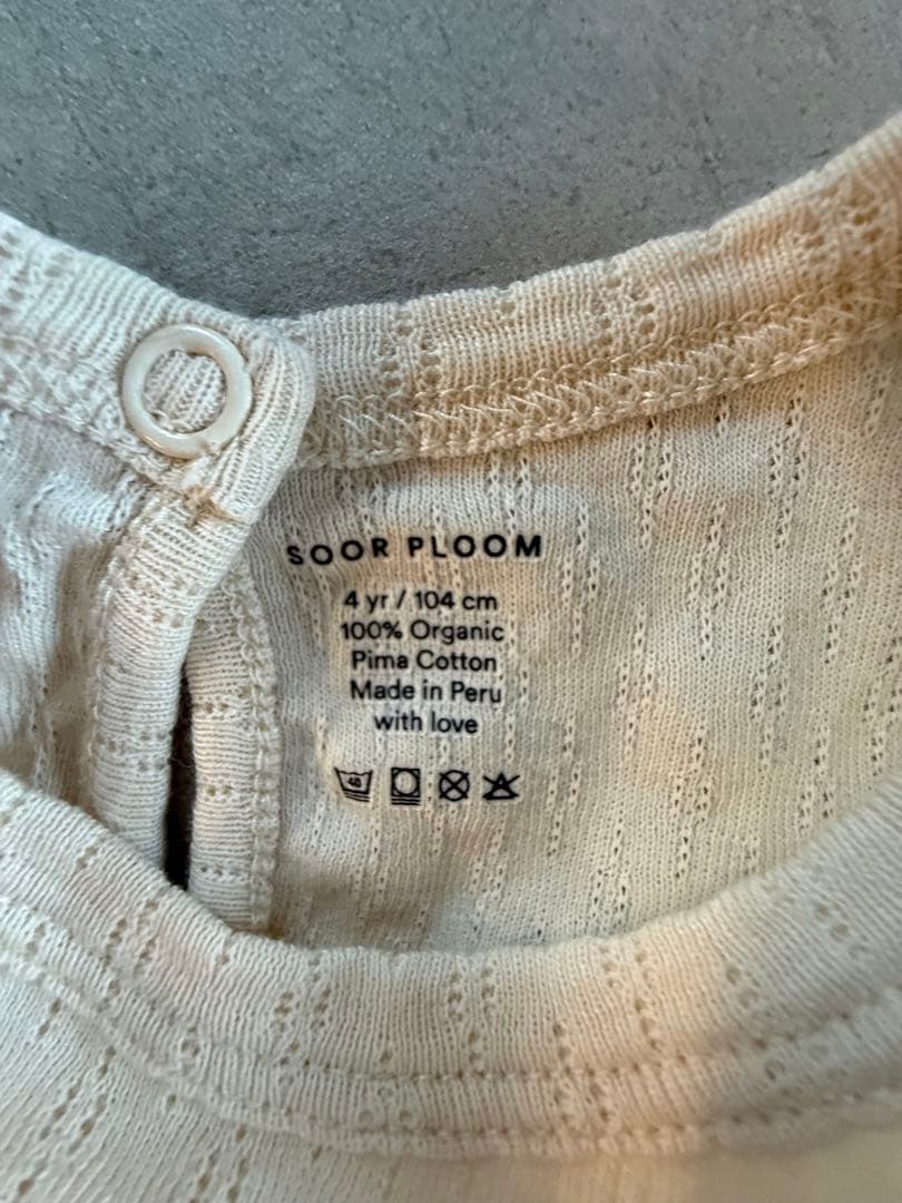 Soor Ploom frill tee natural 4y - メルカリ