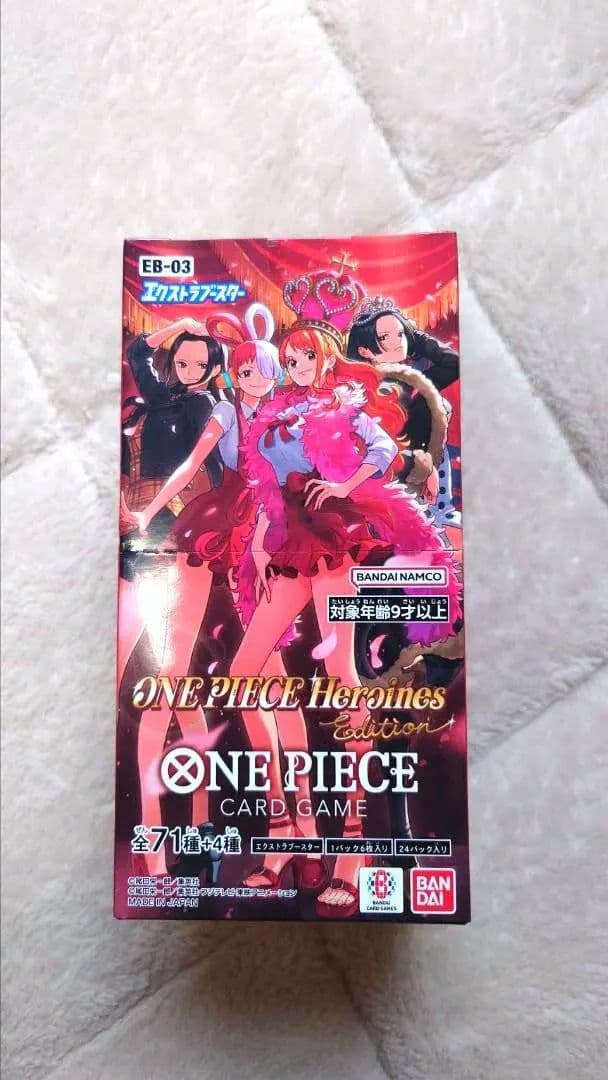 新品未開封テープ付き ワンピース ヒロインズ エディション 1BOX ONE PIECE ワンピースカード box ヒロインズ エディション カートン