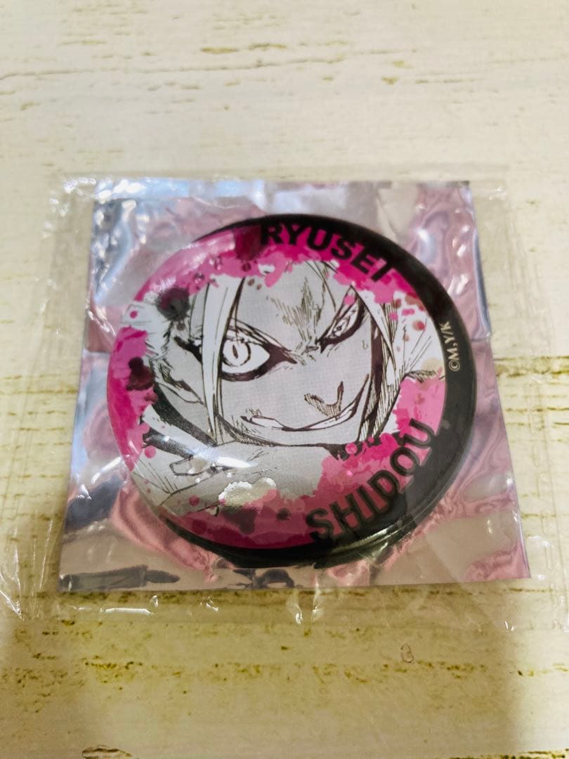 ブルーロック　士道龍聖　トレーディングジュエリー缶バッジ　原作絵