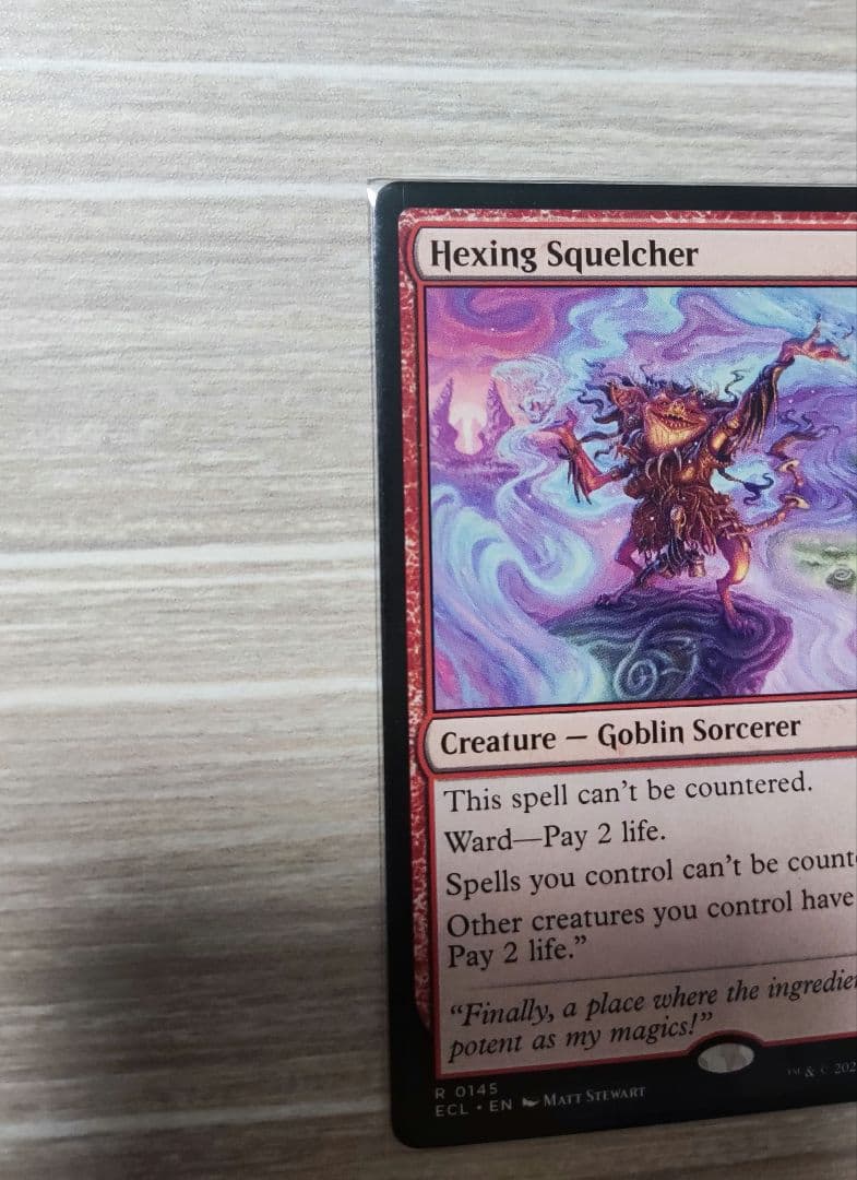 MTG】ECL Hexing Squelcher呪詛の壊し屋 英語版 - メルカリ