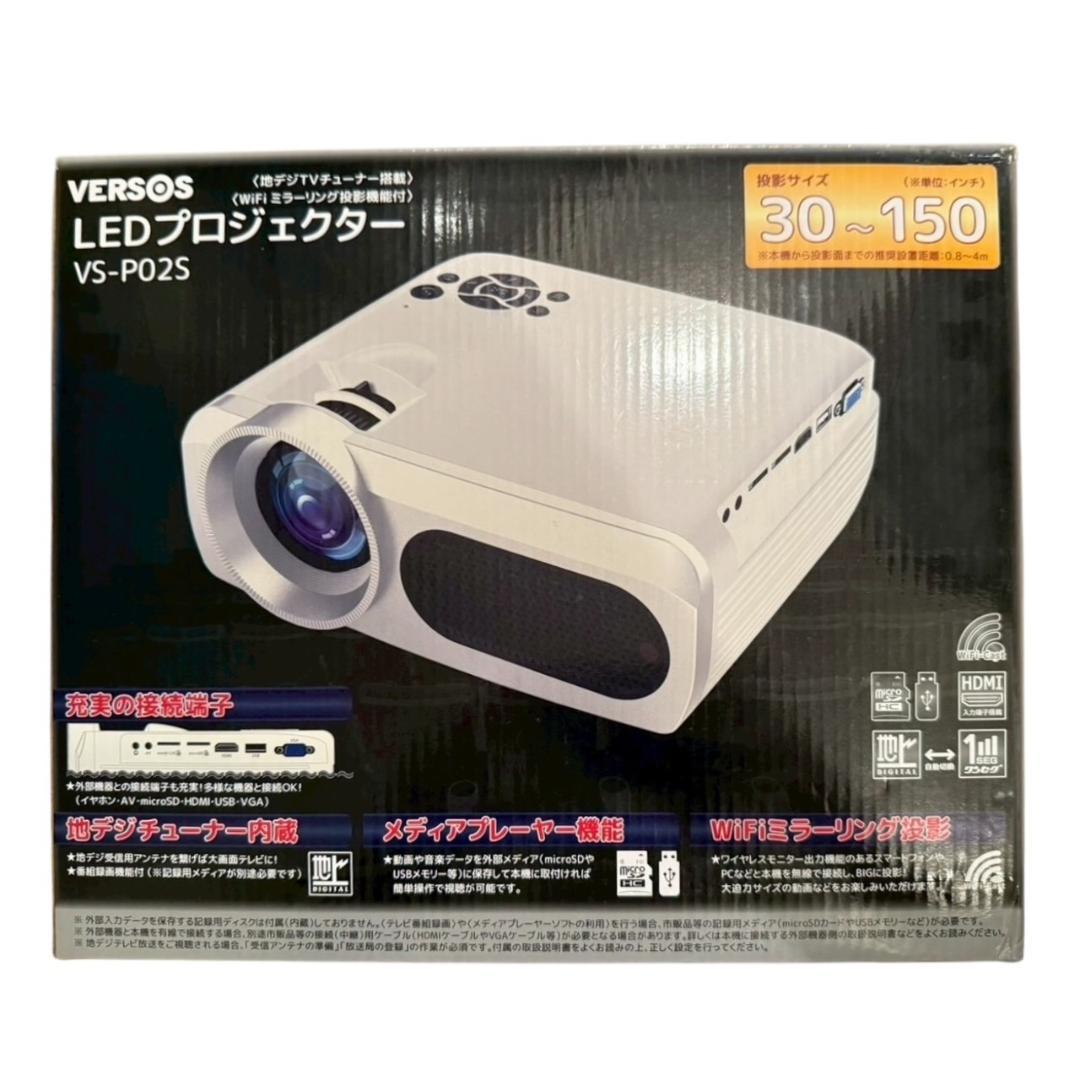 【極美品】VERSOS VS-PO2S LEDプロジェクター 地デジチューナー ベルソス VS-P02S 地デジチューナー搭載LEDプロジェクター(Wi-Fi