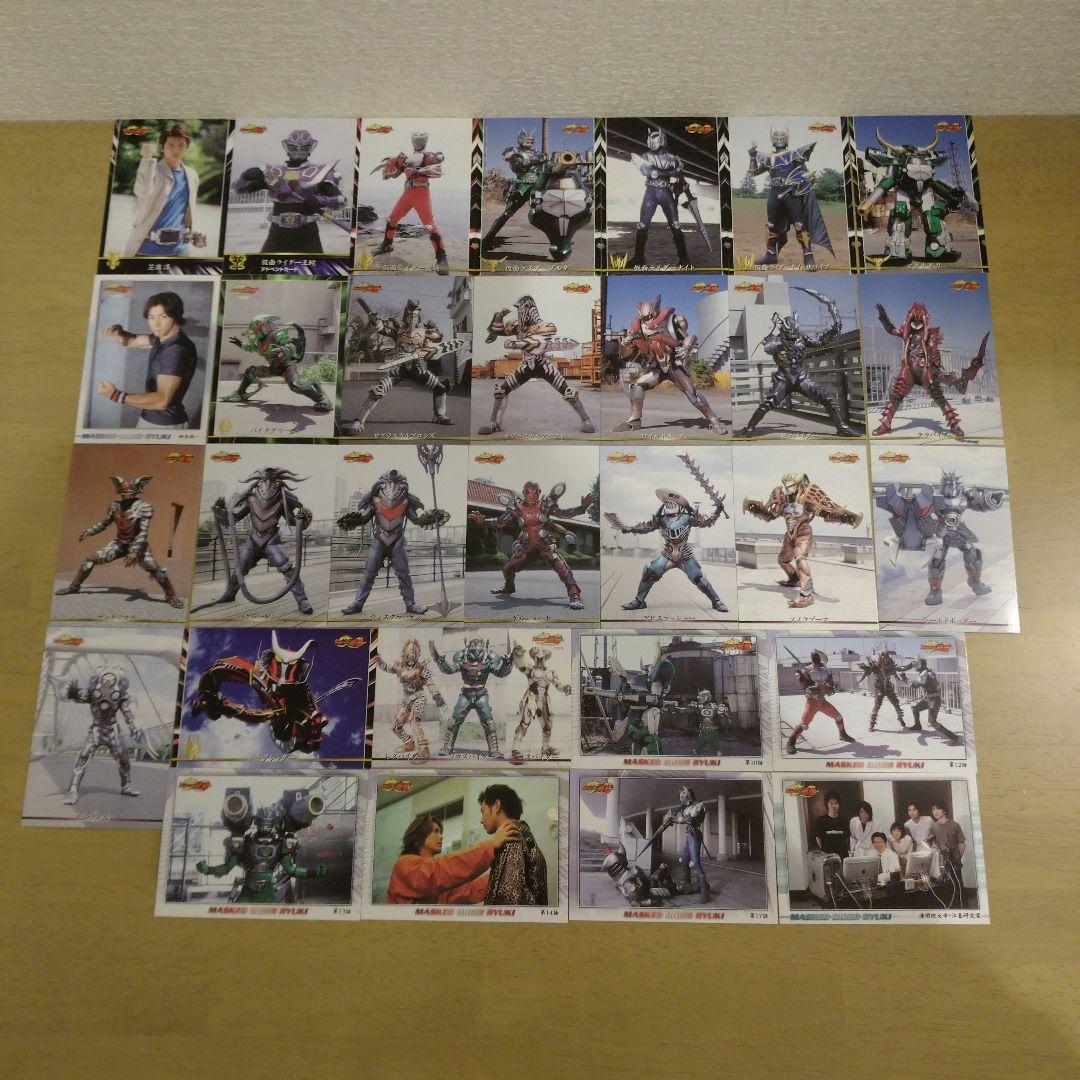 仮面ライダー龍騎 トレーディングコレクション アマダ 天田 30枚セット